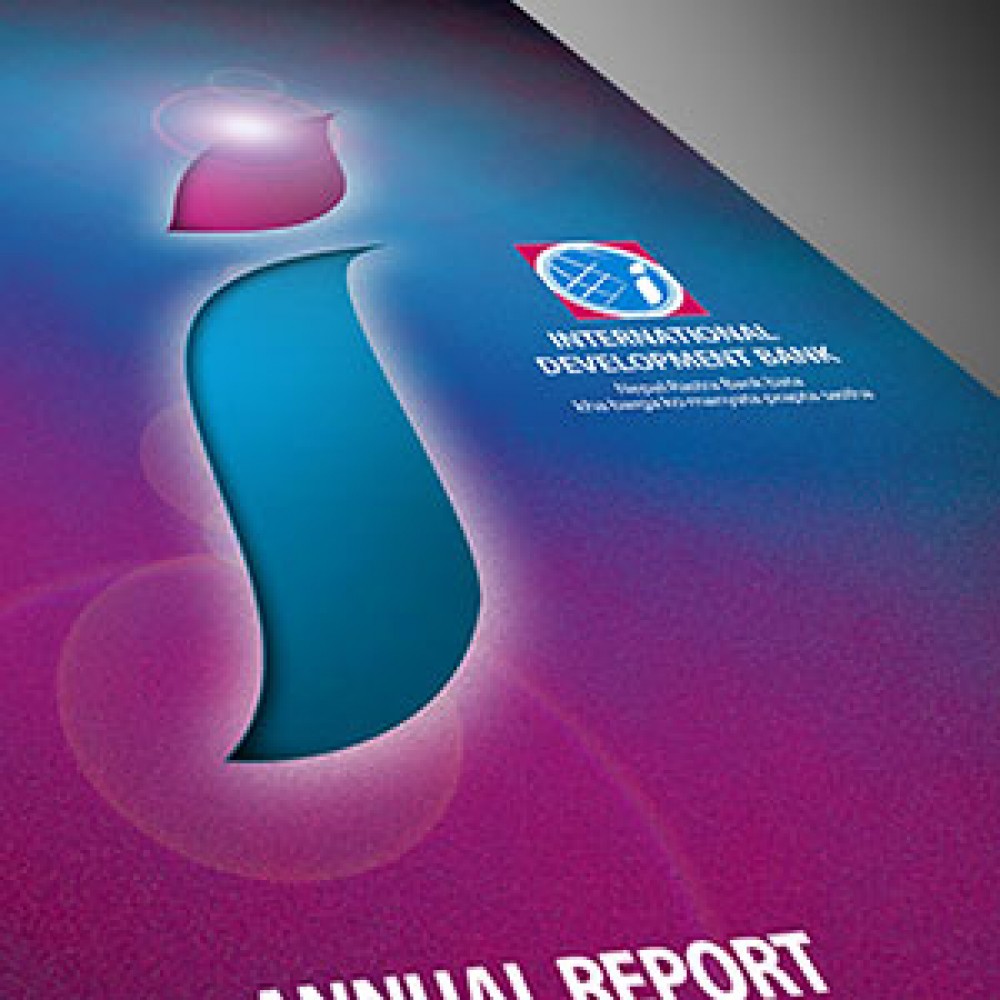 Annual Report Cover Design