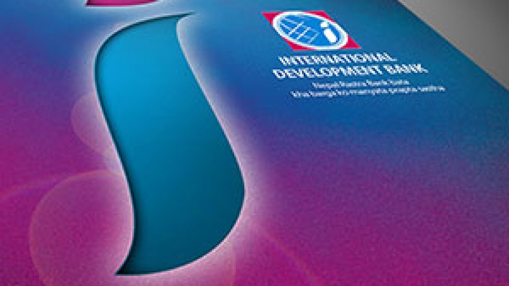 IDB-feature-1