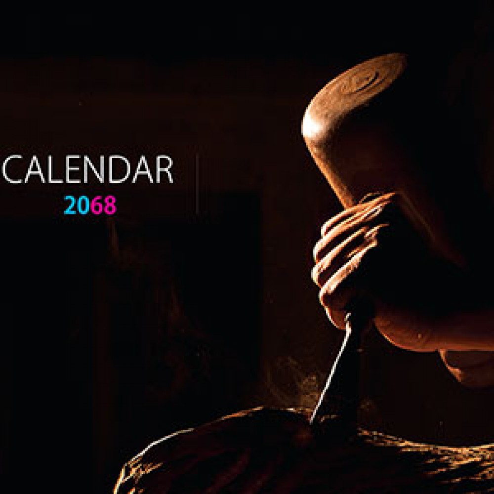 calendar cover
