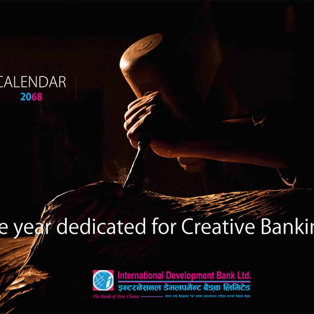 idb-desk-calendar_1